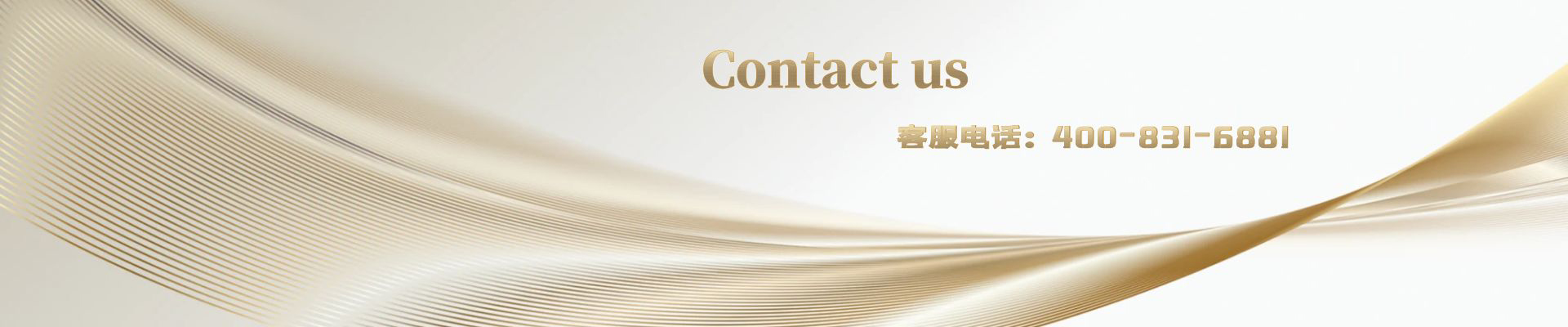 地址：甘肅省蘭州市臨夏路137號（靜安大廈西11樓）