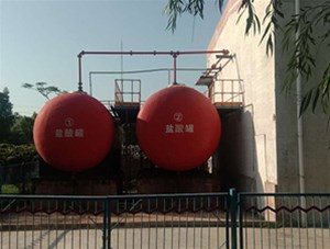 山西工業(yè)級鹽酸有哪些常見(jiàn)用途？鑫順源為您分析