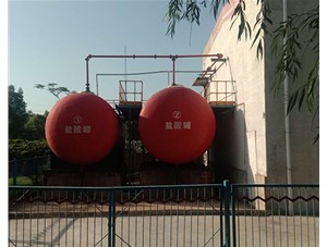 山西工業(yè)鹽酸是如何制造出來(lái)的？有哪些用途？