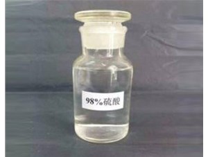 山西和濃鹽酸混合會(huì )發(fā)生什么反應？
