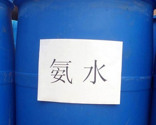山西鑫順源化工總結山西精制鹽酸和工業(yè)鹽酸的區別是什么？
