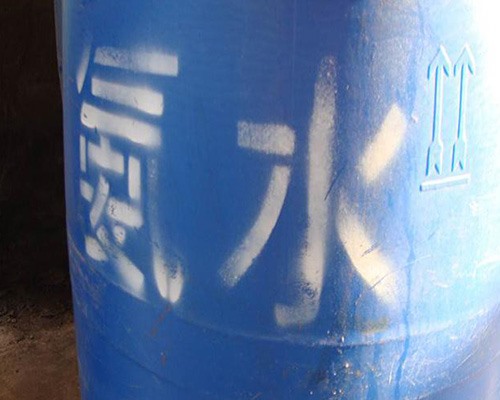 鑫順源 解讀太原精制鹽酸的特點(diǎn)和優(yōu)點(diǎn)？