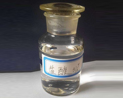 鑫順源化工告訴您硫酸的傷害有哪些？有哪些應急措施？